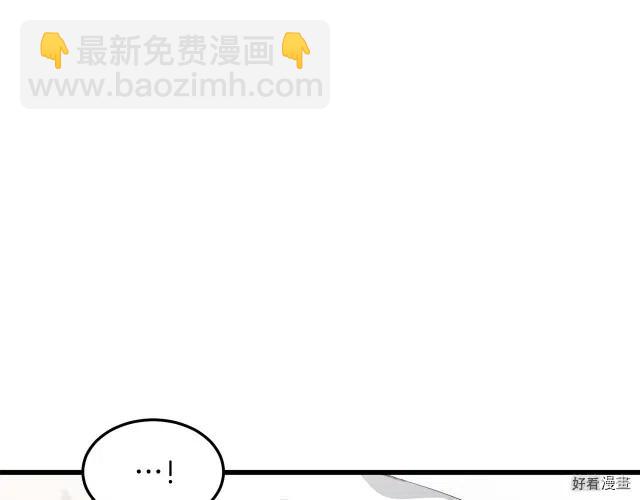第40话17