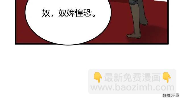 第40话176