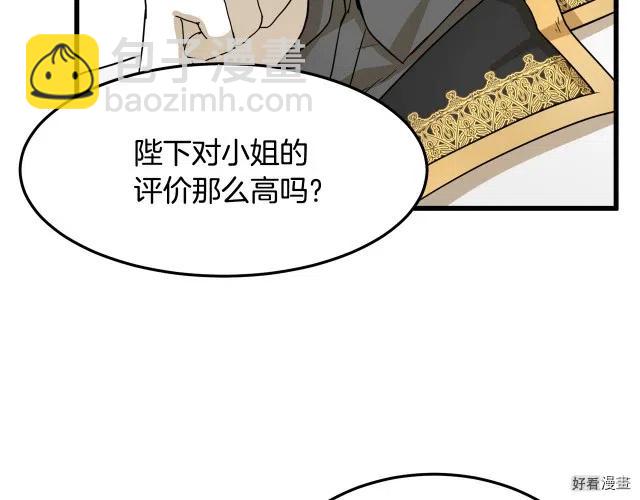 第40话181