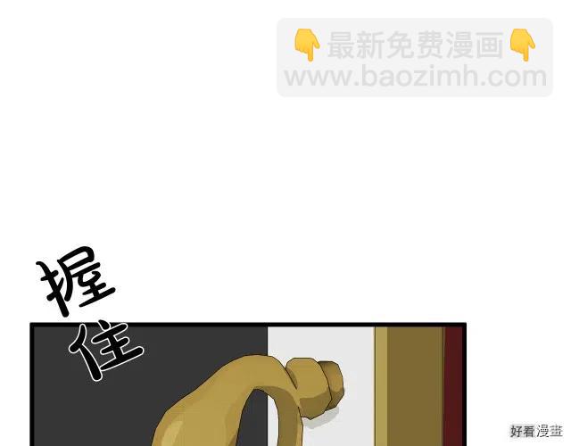 第40话186