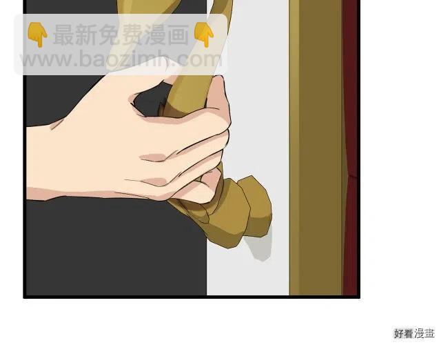 第40话187