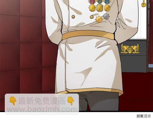 第40话190