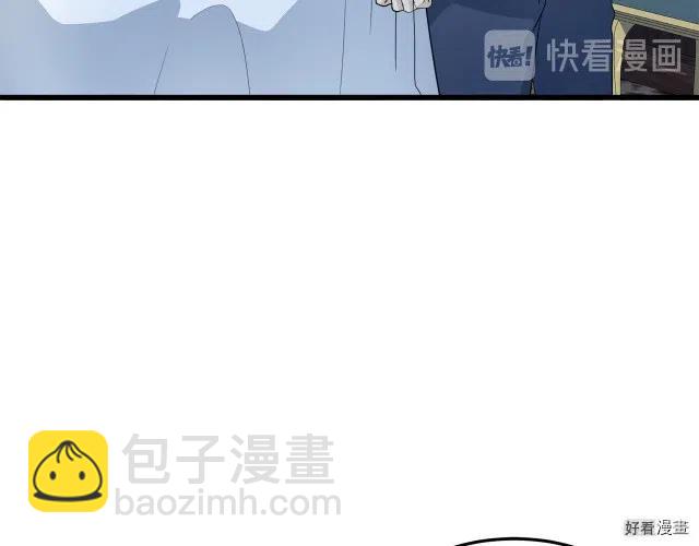 第40话2