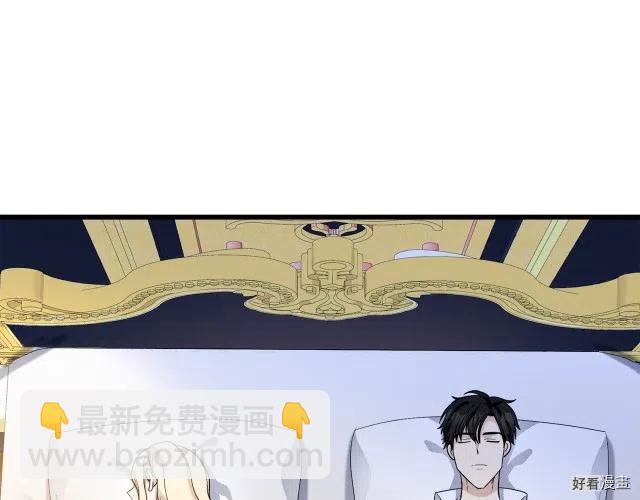 第40话24