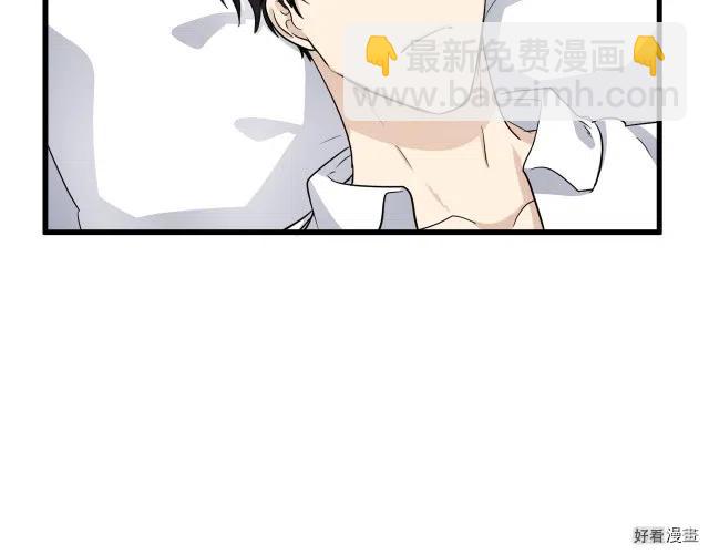 第40话27