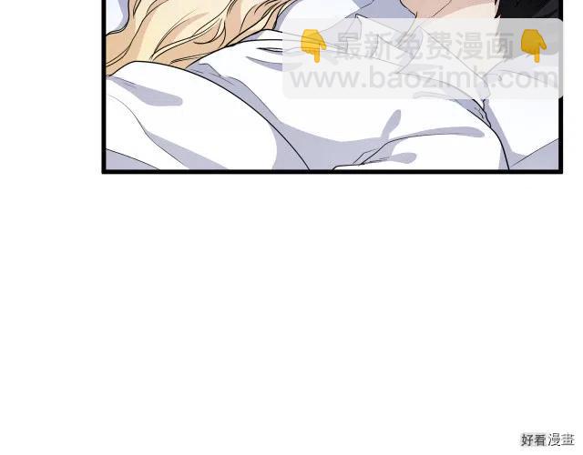 第40话29