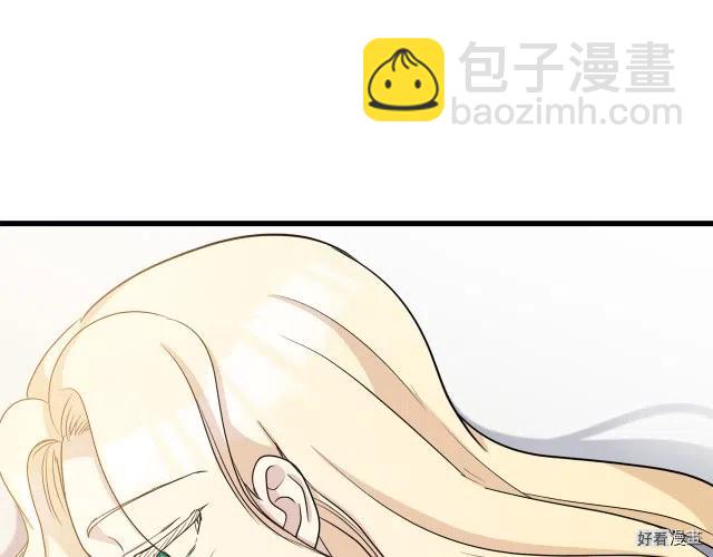 第40话32