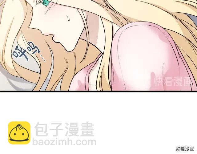 第40话33