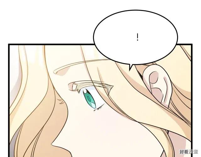 第40话34