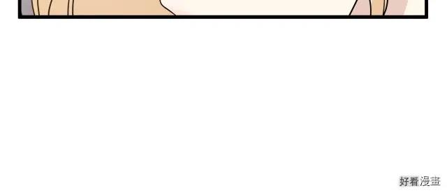 第40话35