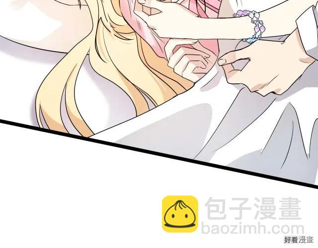 第40话38