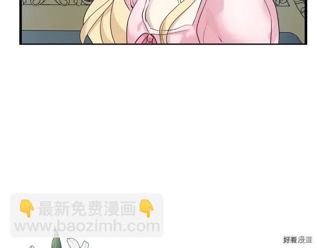第40话4