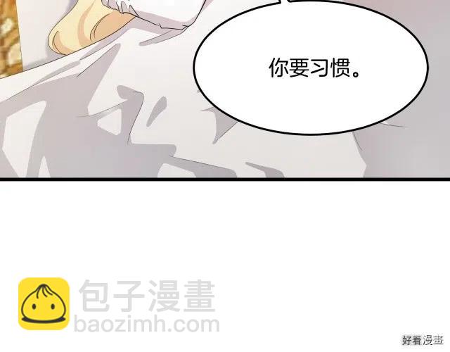 第40话40