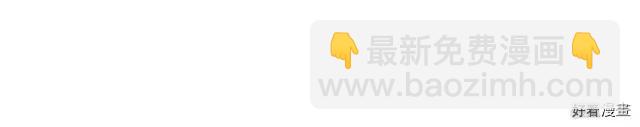 第40话51