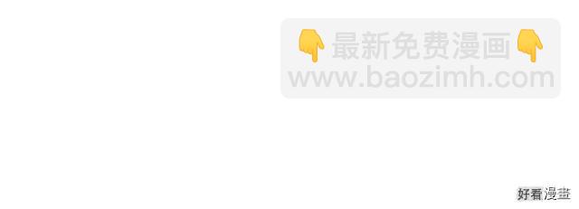 第40话56