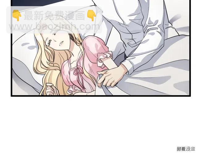 第40话58