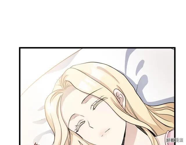 第40话59
