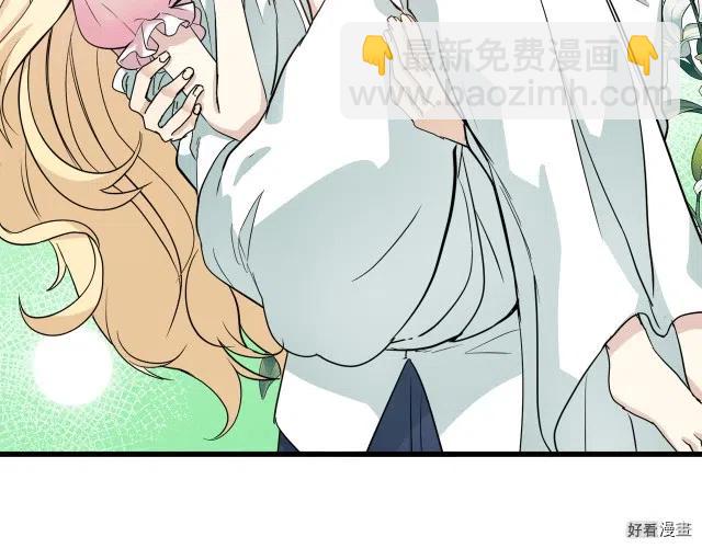 第40话6