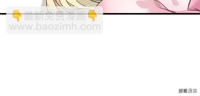 第40话67