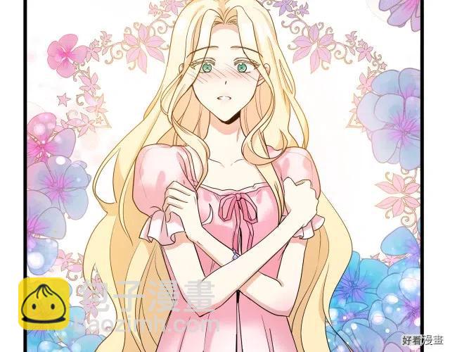 第40话76