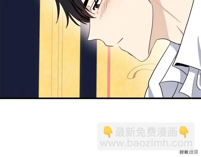 第40话79