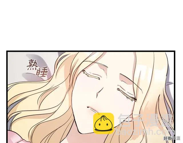 第40话80