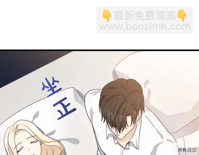 第40话82