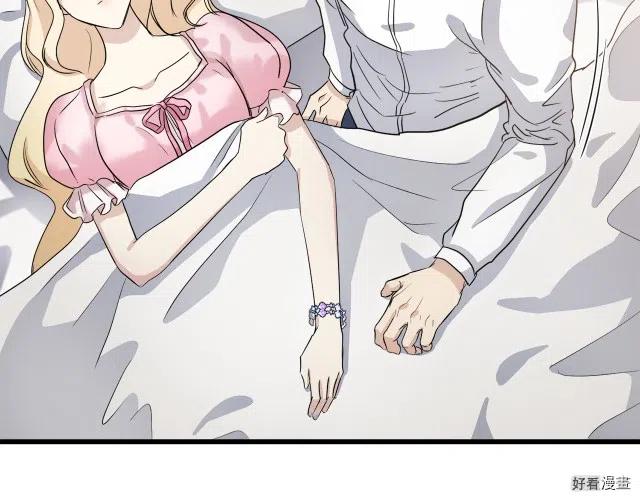 第40话83