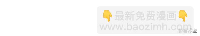 第40话84