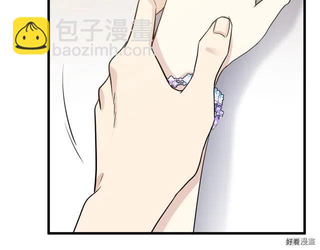 第40话89