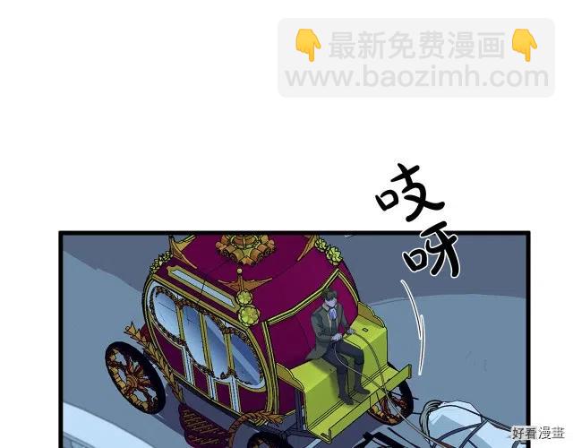 第40话95
