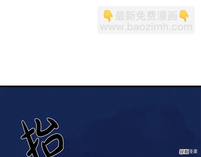 第40话97
