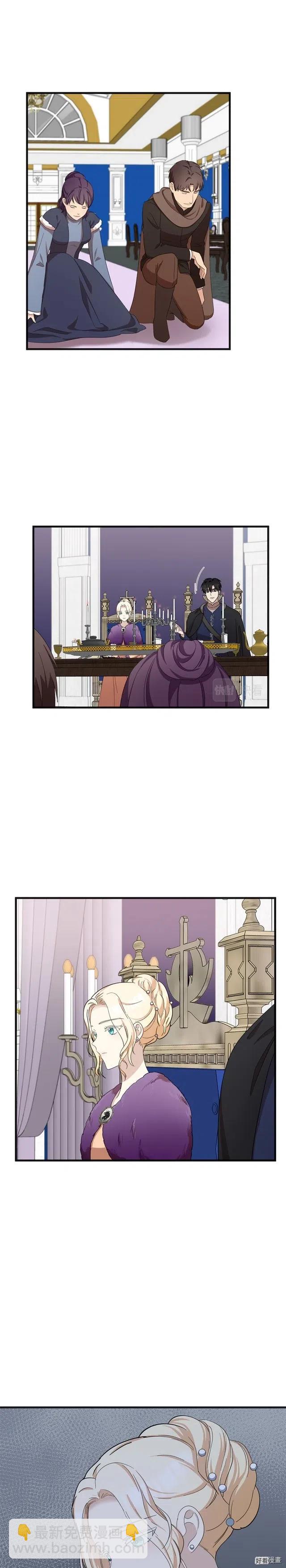 第59话15