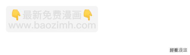 第64话108