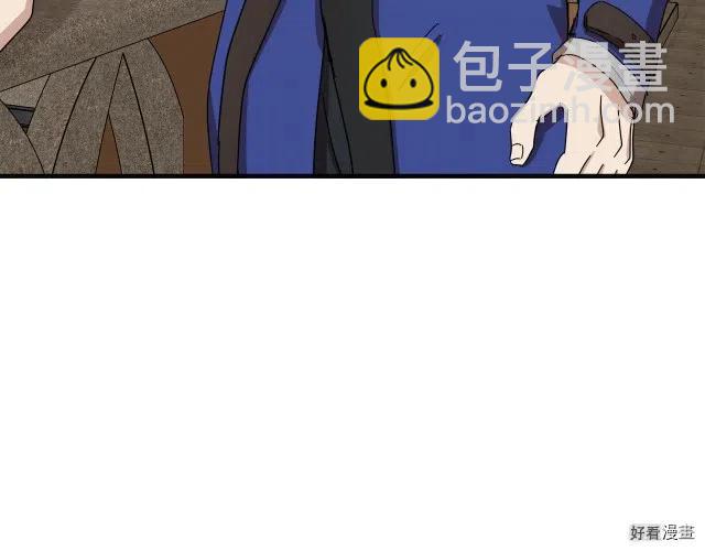 第64话111