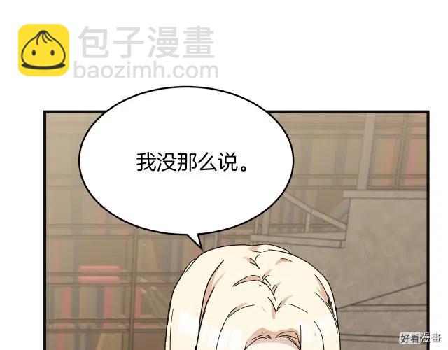 第64话112