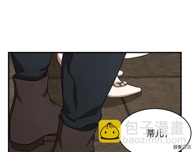 第64话115