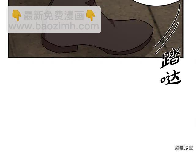 第64话116