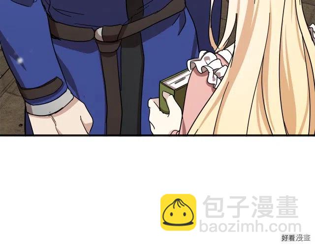 第64话119