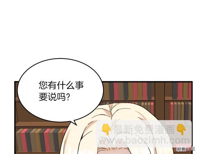 第64话121