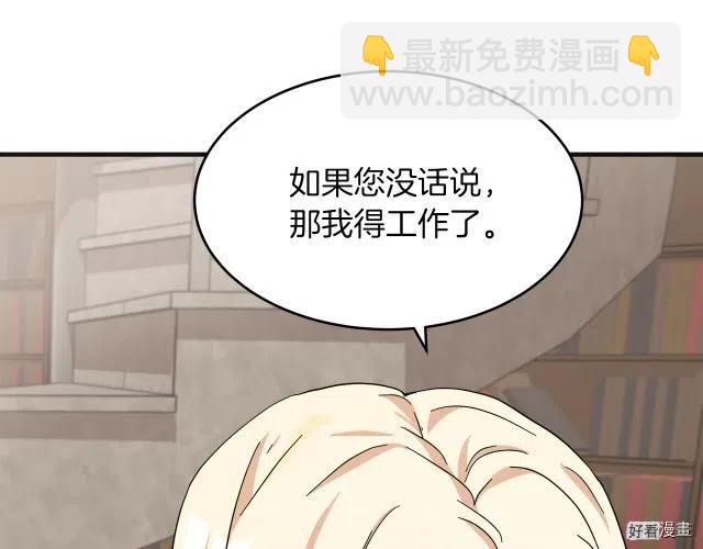 第64话128