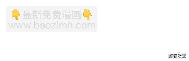 第64话131