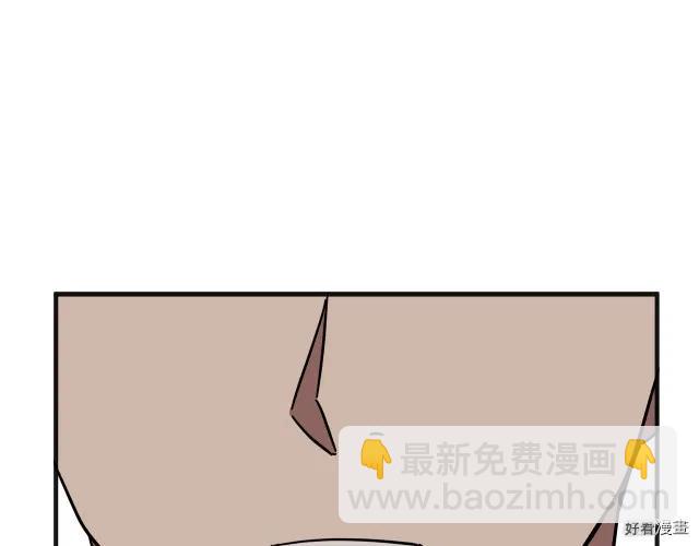 第64话132