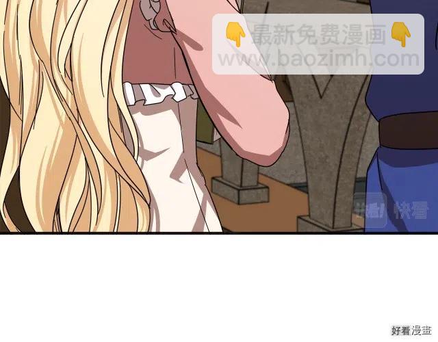 第64话137