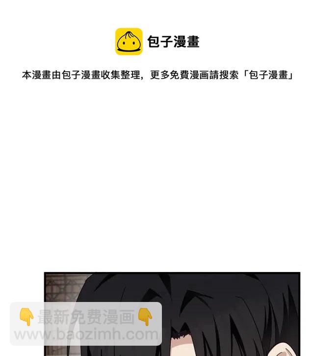 第64话138