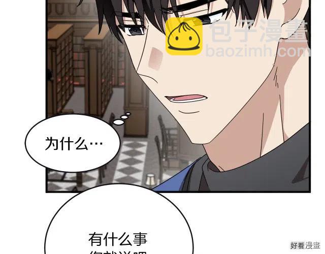 第64话139