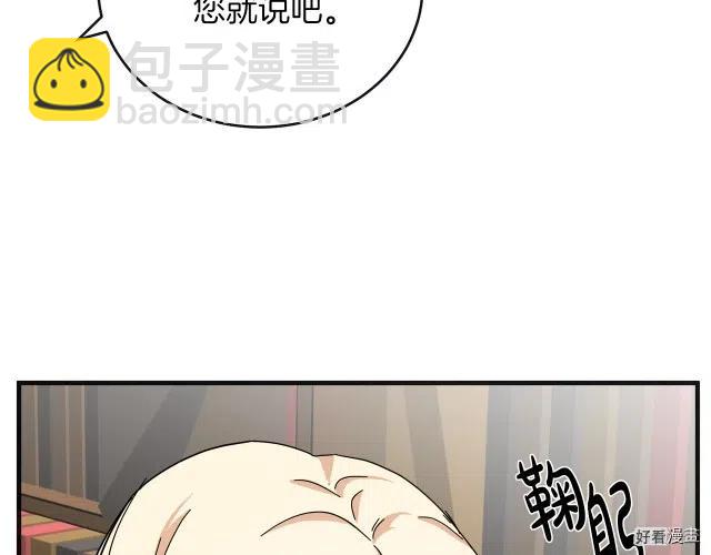 第64话140