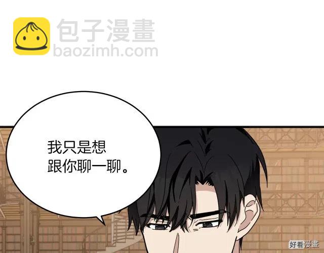 第64话143
