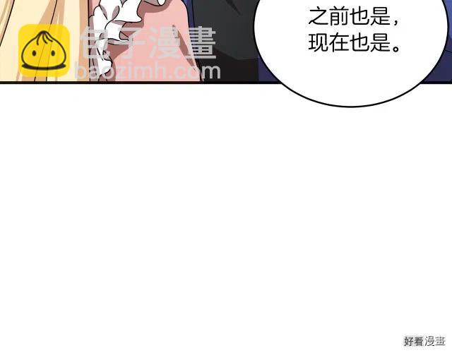 第64话145