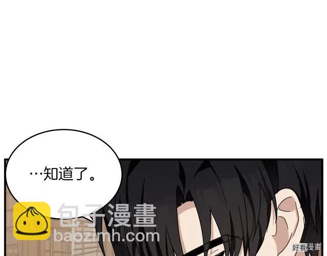 第64话150